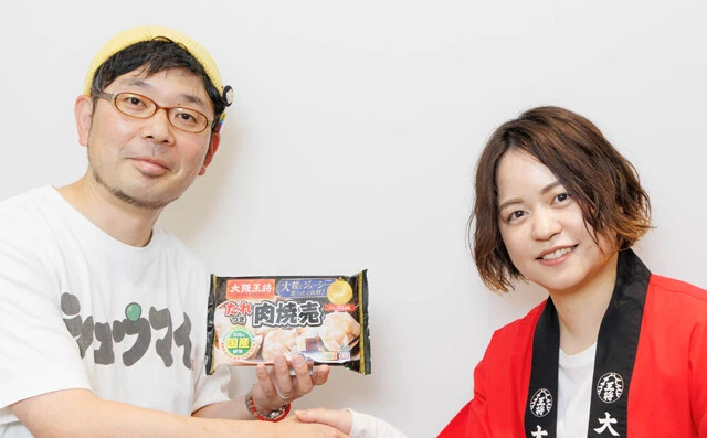 あの「大阪王将」がシュウマイに本気で取り組み始めた! シュウマイ潤が担当者に聞いた"シュウマイ愛"「餃子・水餃子に続く大阪王将の定番を目指した、町中華らしいシュウマイを!」【みんなが知らない、シュウマイの実力】